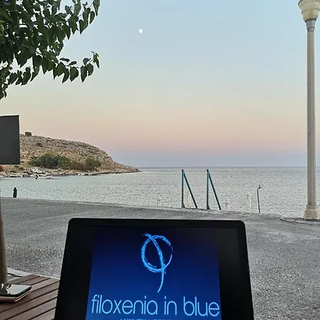 Relax Seaside House By Living In Blue * 하라키