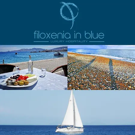 펜션 Relax Seaside House By Living In Blue *