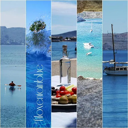 Relax Seaside House By Living In Blue Дом отдыха Хараки